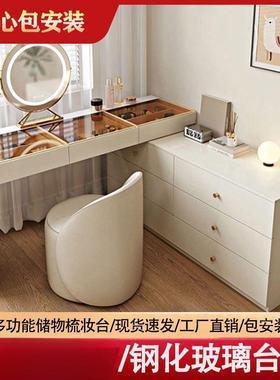 梳妆台多功能化妆桌妆台LTO205款梳妆台小户型2型l桌梳子转角梳妆