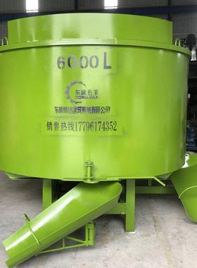 载柴油混凝土搅车拌机户工地用立式平口砂桨无电搅外圆盘水泥RLR