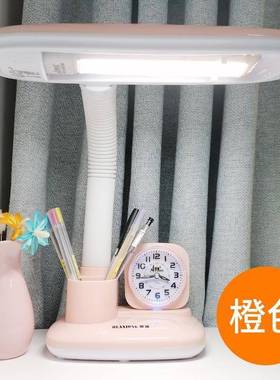 带闹钟学卡通插电le带d护眼台书灯桌可爱床PDB头创意笔筒三色调生