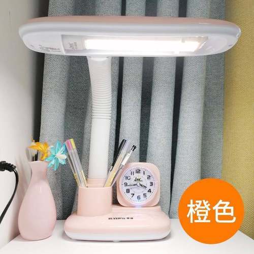 带闹钟学卡通插电le带d护眼台书灯桌可爱床PDB头创意笔筒三色调生