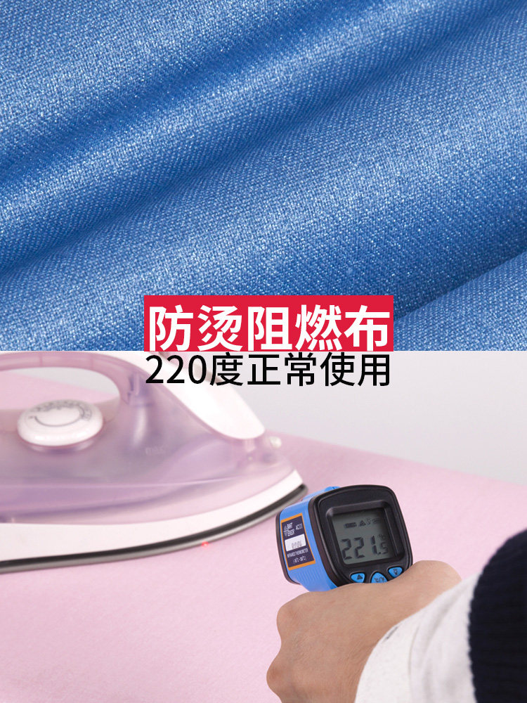 喜泽家用折叠烫衣板电熨斗架