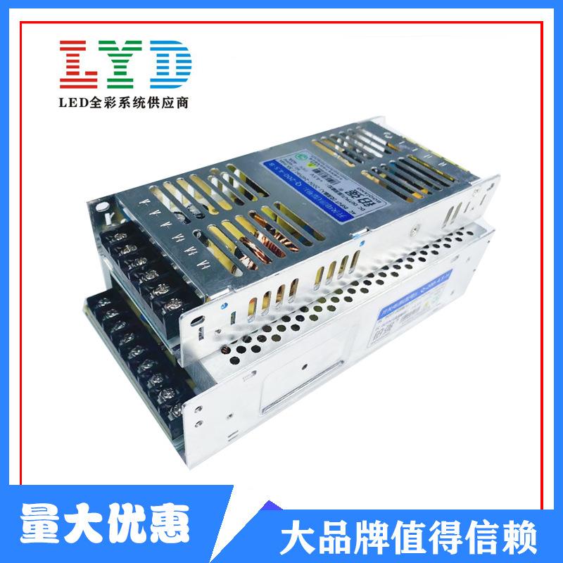 铂强开关电2源(型Q号Q-00-4.5B长沙航特电子-20-0-4.NUR5-30H开关