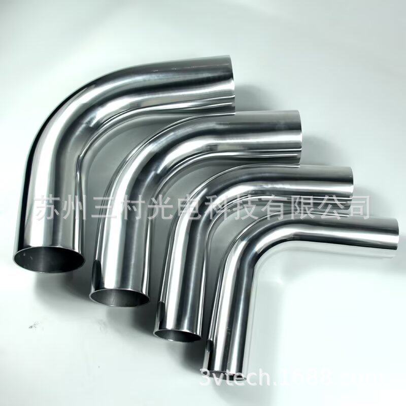 汽车改装涡轮增压中冷器铝管90度弯管口径1“75 45mm/腿长100*100