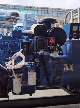 3/5千瓦发电机玉柴柴油发电三相应NRE急发0电机厂家0直供质机保一