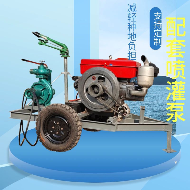 农用柴油离心水泵高扬程远送水