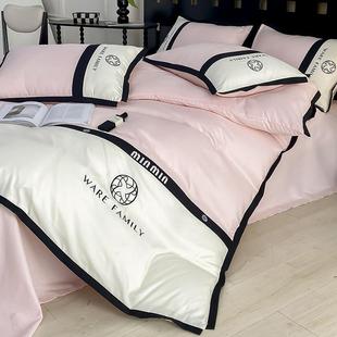 简舍约刺绣被床单床笠四件套男士接磨毛被JNE-慕斯罩女生宿床上三