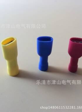 FDFD125187绝（-5）冷.压全缘接头4.FHI8插簧接线鼻子母全绝缘端