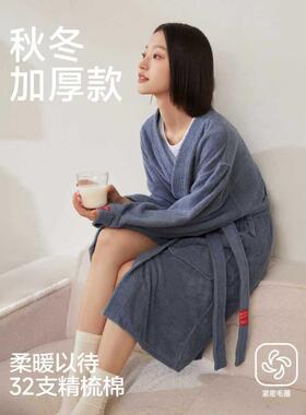 浴衣华夫酒店速男干春夏纯F96M996J棉吸水女浴可袍夏细腻柔软穿浴