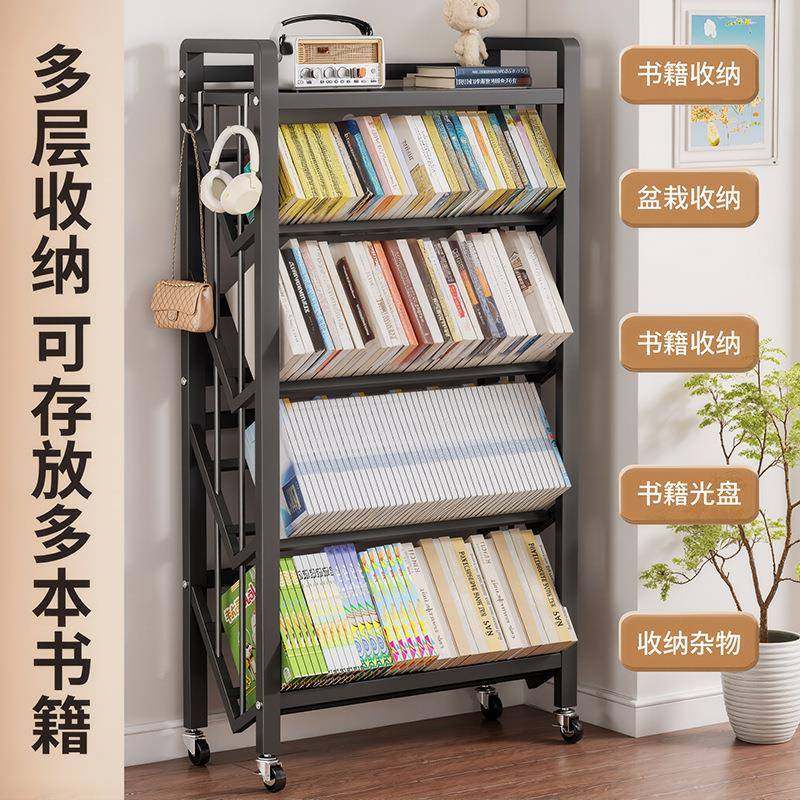 地书带轮架儿童收纳绘本书桌收纳架家学无品牌/用多层落生书柜客