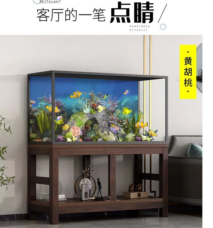 简约中式实木无结疤鱼缸架底柜