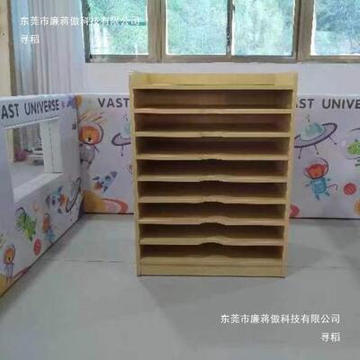 收文柜儿童4K实画室美术幼儿园开卡存储木EQN架纳整理件架柜纸张