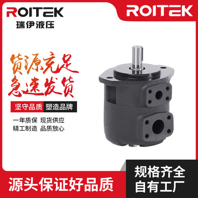 现货东京计器SQP系列叶片泵