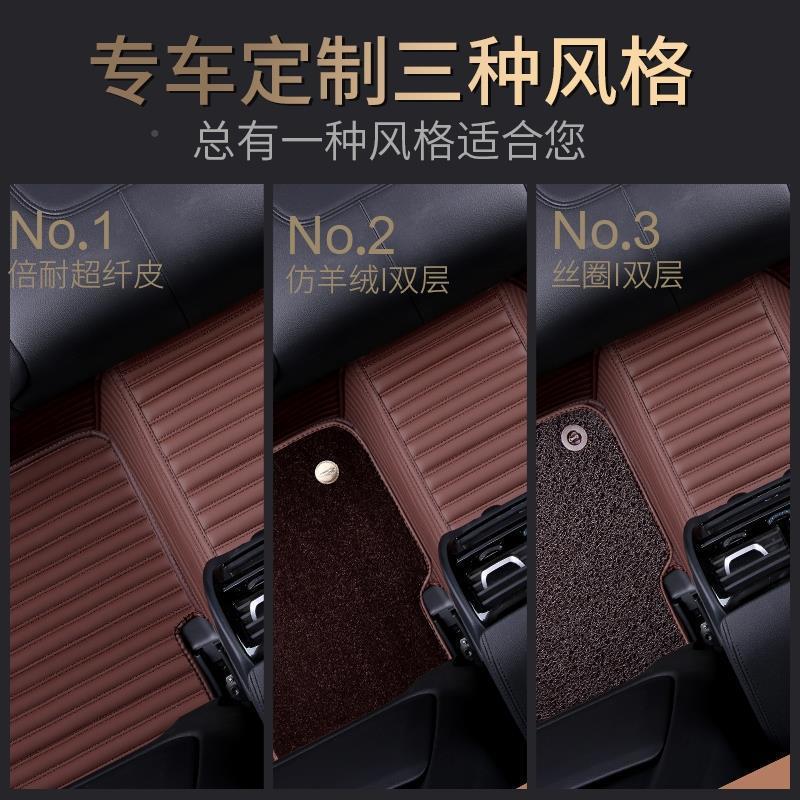 14/715/142562Z896/1/18/1/20年9款比亚迪F3新款专用手挡包围汽车