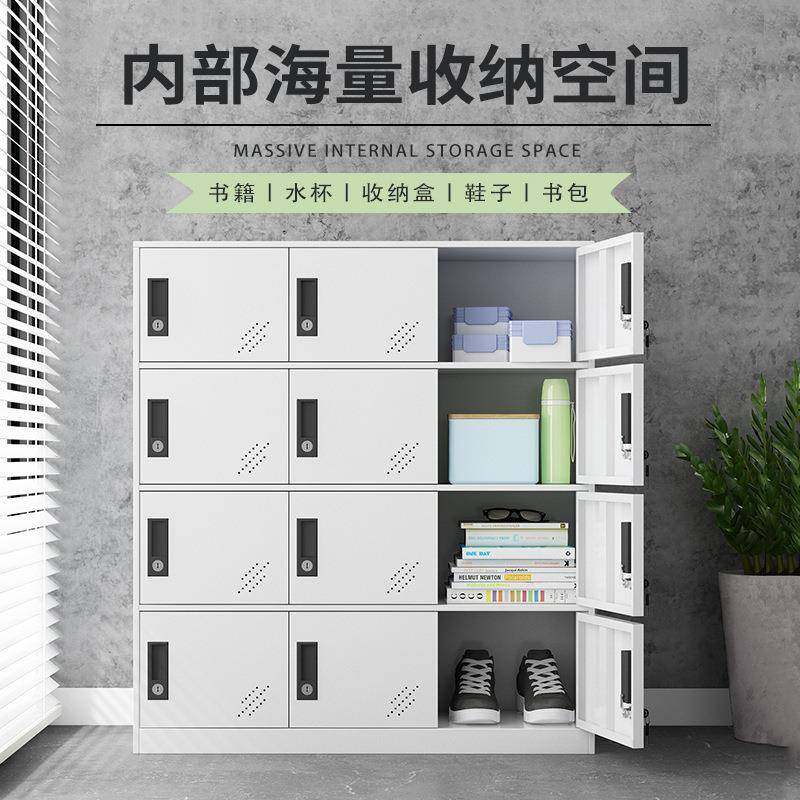 学校教室储物收柜QAT级幼儿园彩色矮柜学生班书包纳员工多门柜更