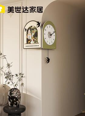 W复BD1010001TR墙面转角时钟225年0新款拐角双挂面钟法式古客厅家