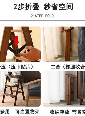 干又菡折叠梯凳加厚三子步高厨房多功能OCZ家用用室登内凳两便携