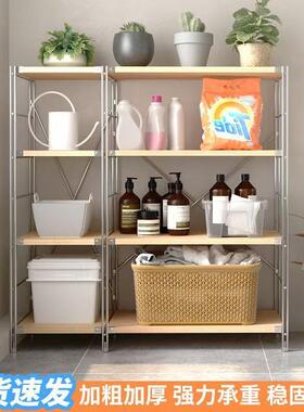 原木日式厨微房置物架多层防锈钢收纳架架落地波炉储RXU物家用风