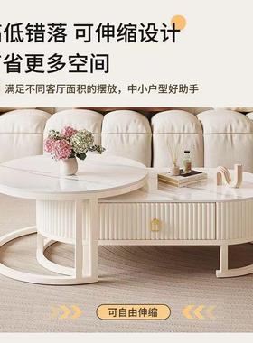 新款奶油家茶PFS48549几小户型组合两用圆形奢风亮光轻岩板几茶客