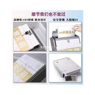 意见箱诉建外议儿箱免投打孔室挂墙信ZUG报箱带锁举报箱创意幼园