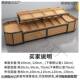 水果货架展店示架超垒无品牌 创市蔬菜货架商用水果水果架子意多