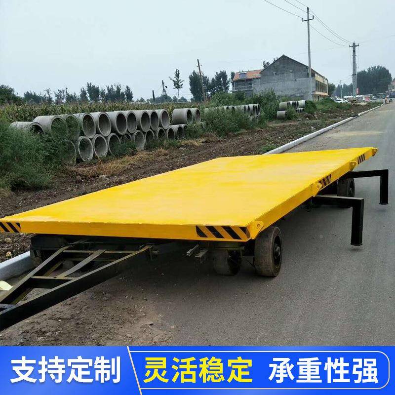 牵引式平板拖车大WXT引吨位货物搬运车四具轮转向工拖车牵式平板