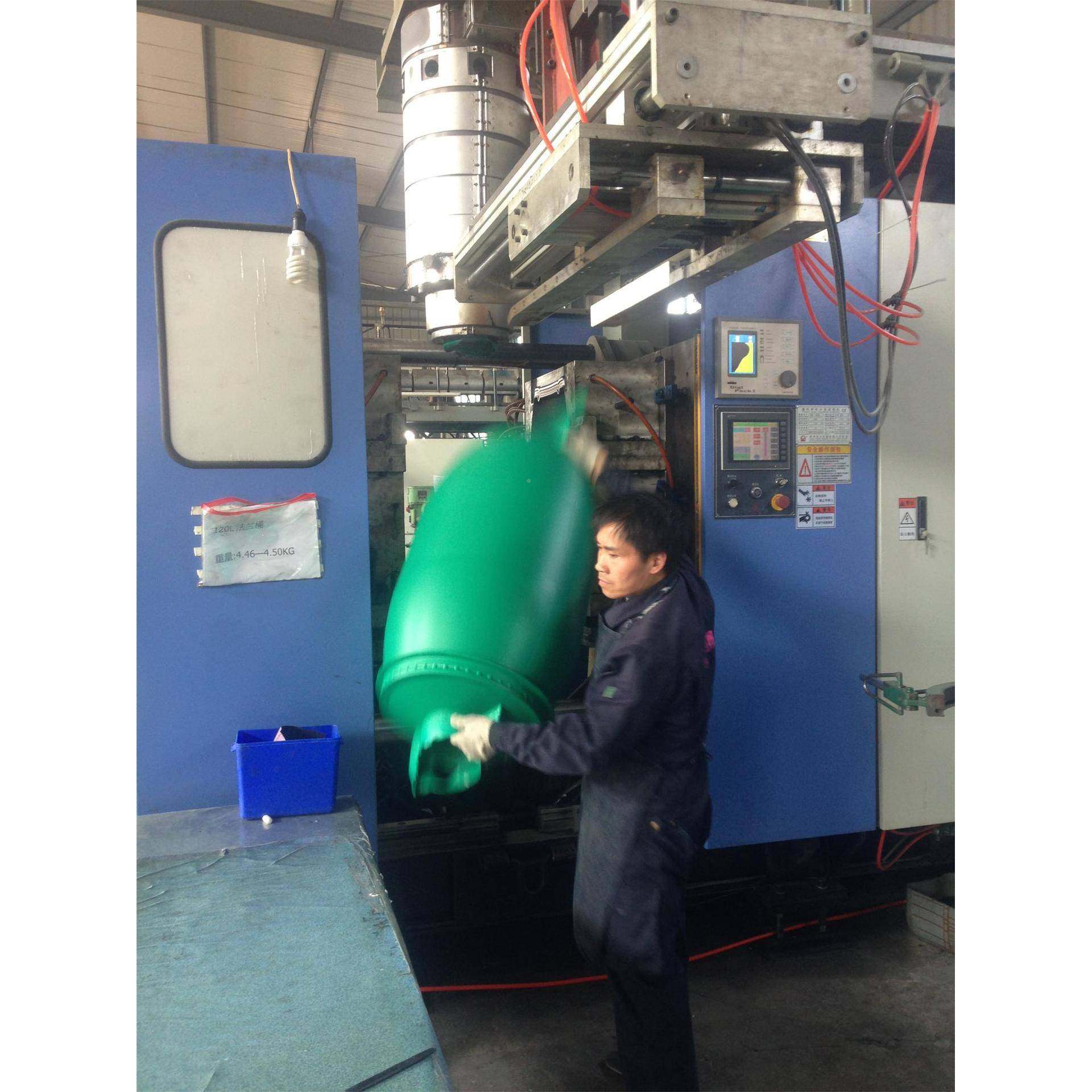 120L料桶EOW绿桶大桶法兰口桶塑抱化工箍桶耐酸碱桶包装升