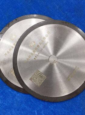 科美高硅玻璃钨钢合金用片切FUO片树脂金刚石切利割锋无碎硼屑