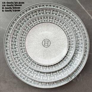 马赛克铂金陶瓷餐具盘西面餐盘牛排盘意果盘T68子浅盘水平4件套装