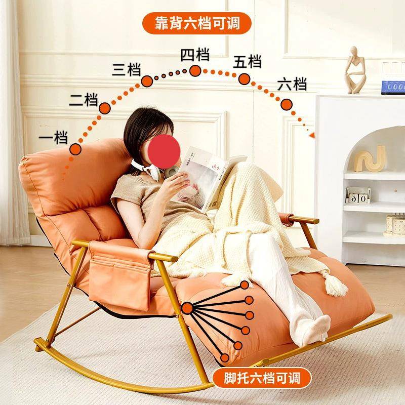摇椅躺椅双沙红懒人F77M9H68网红阳台发家用休闲大人人可躺可睡网