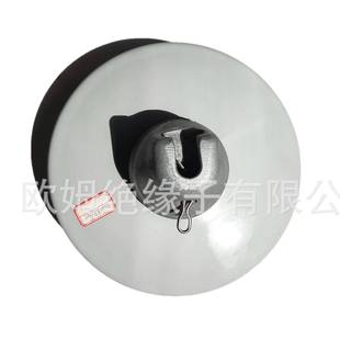 现货高压空架瓷绝缘子子双盘悬式 P146d厂家直 防污瓷绝缘U1CPU20B