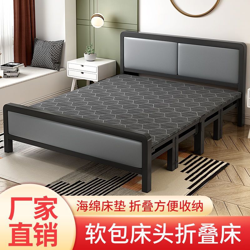 折叠床家用双人铁架床带床垫出租屋简易床硬板床办公室午休床单人图片