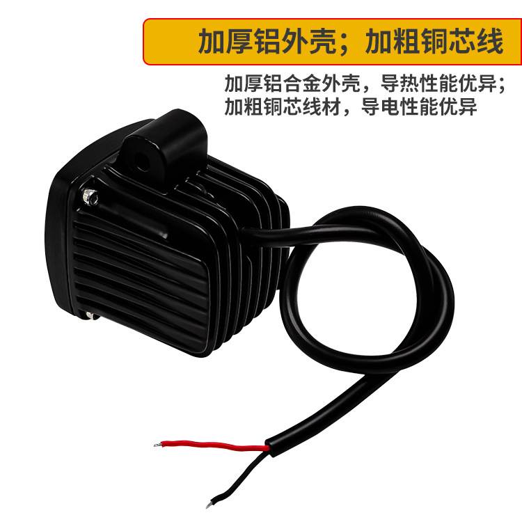 24V方形迷你叉车LED警示灯12V高亮流水作业区域红蓝光安全信号灯