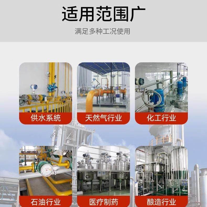 重庆川差仪变PDS压力送器压变YLF送器耐防腐316膜L片材质,电子元器件市场,其它元器件,淘宝优惠券,粉丝福利购,淘宝优惠卷