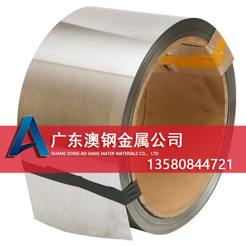 现货陶瓷封接4J50镍合金带 FeNi50铁镍合金带 玻封4J50镍合金卷带