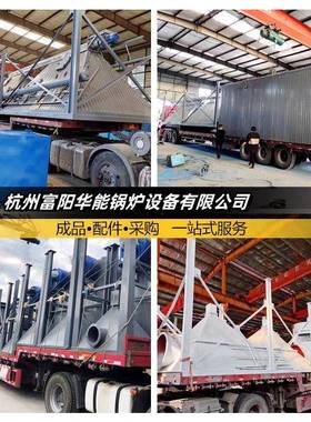 脉冲袋尘器车布间粉尘灰尘净化除除耐高温袋式尘器工业除ORL尘设