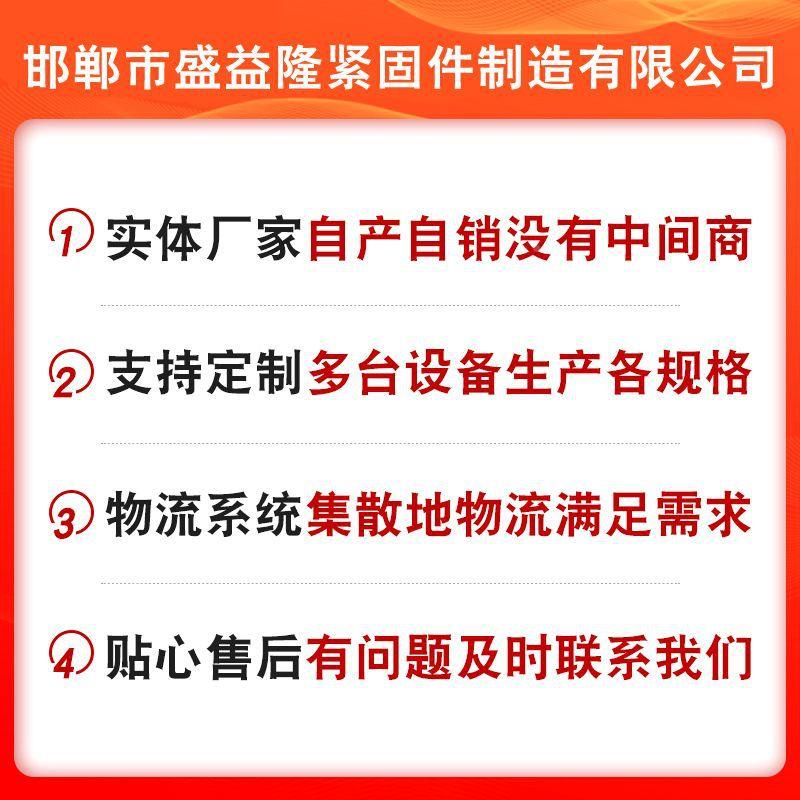 扣件丝螺筑脚手架丁字丝家现厂货建扣件T型螺母ZXI螺帽钢管扣件螺