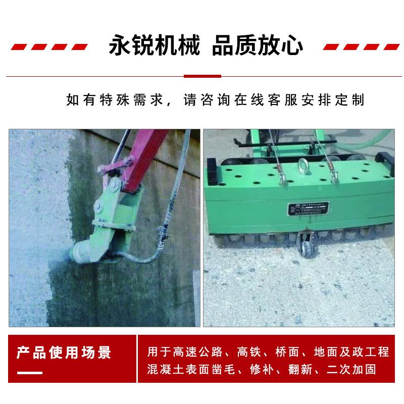 手推式气动PGK毛机毛混凝土拉机凿凿地机工程质手持凿毛机优凿毛