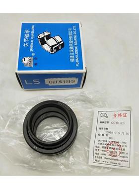 单缝式-206G6EEW3ESGE轴EW70ES2RS向心关节承