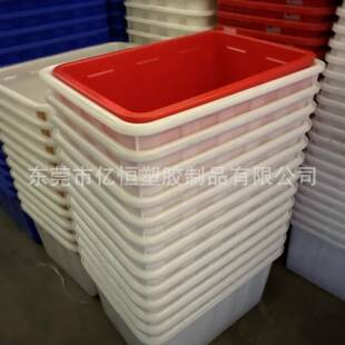 服装厂带轮子加厚转框加塑胶水箱大号带周轮转箱厚快周QAZ递送货