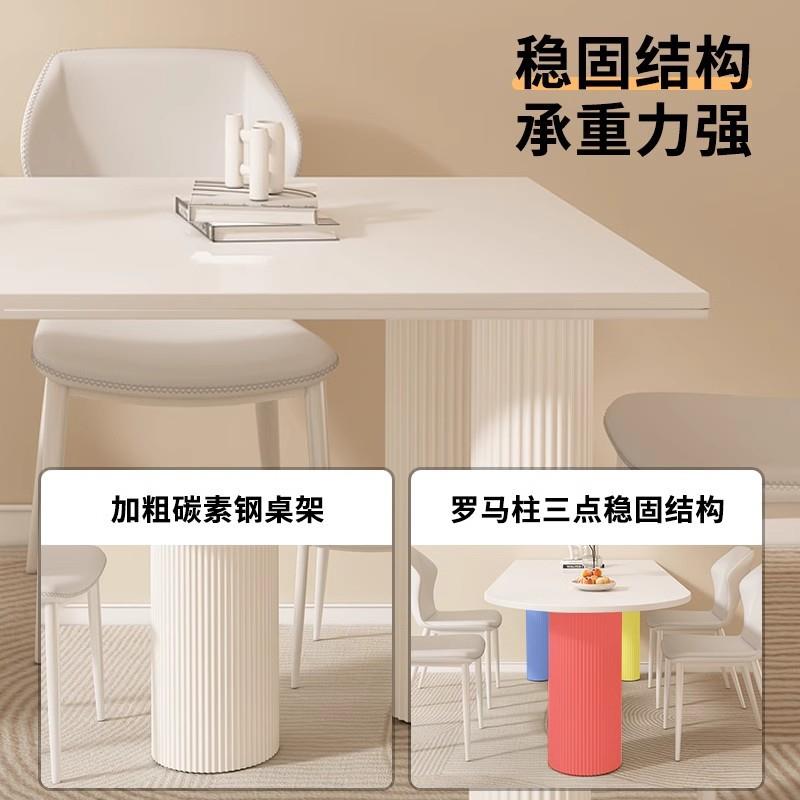 岩板一餐岛台体款设计师款新吃饭桌桌子家用法式奶油LXD风餐桌椅