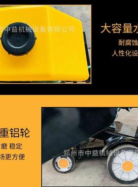 泥路面刻缝纹SEH机柴油切机机混凝土水路面切割汽油电动马路切割