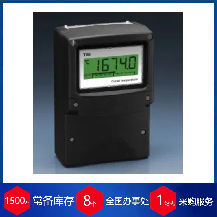 供应德国BEKA温度变送器BA674D