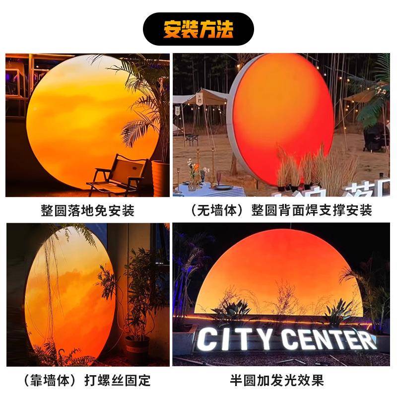 庆道具发光月景球婚礼圆形软膜灯箱影楼酒店布置装饰婚背月亮UMF