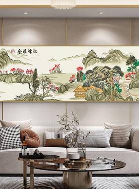 江峰雅十字绣20新A80625款线景绣客厅大舍气山水风满绣