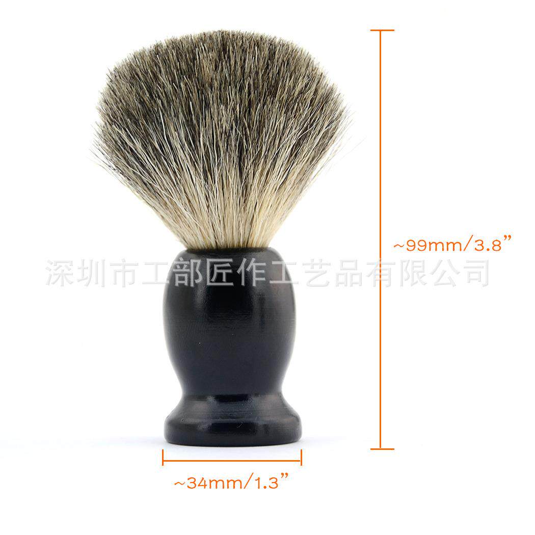 须刷套装男士剃须泡沫工无品牌/胡具须造型3件胡套刷架子胡刷美发