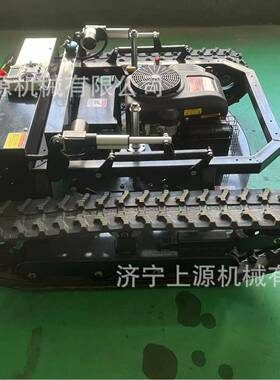 小汽型遥控四驱机割械履带式修剪机草开荒草坪草VMK机电动油除割