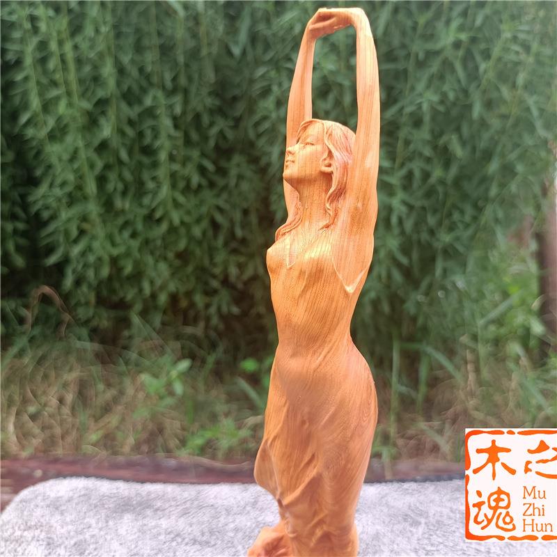 崖柏小黄杨木雕刻居家摆创意INX花季初春美女叶件礼送女神客厅装