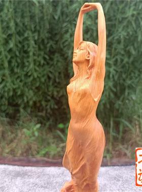 崖柏小黄杨木雕刻居家摆创意INX花季初春美女叶件礼送女神客厅装