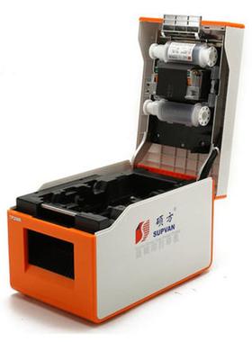 号硕机方热缩管打印机TP2000线打号机套管打码7YATMM-30MM