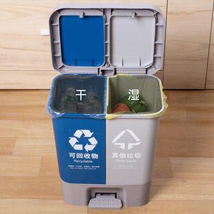 大容量厨湿分垃圾桶家HTA用带盖餐厅类卧室办公室干脚踏分房离式
